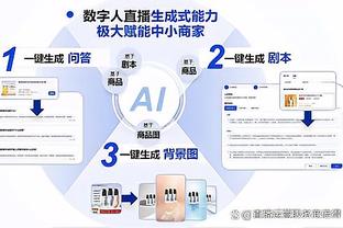 都体：国米与邓弗里斯续约年薪分歧难消除，今夏或听取任何报价